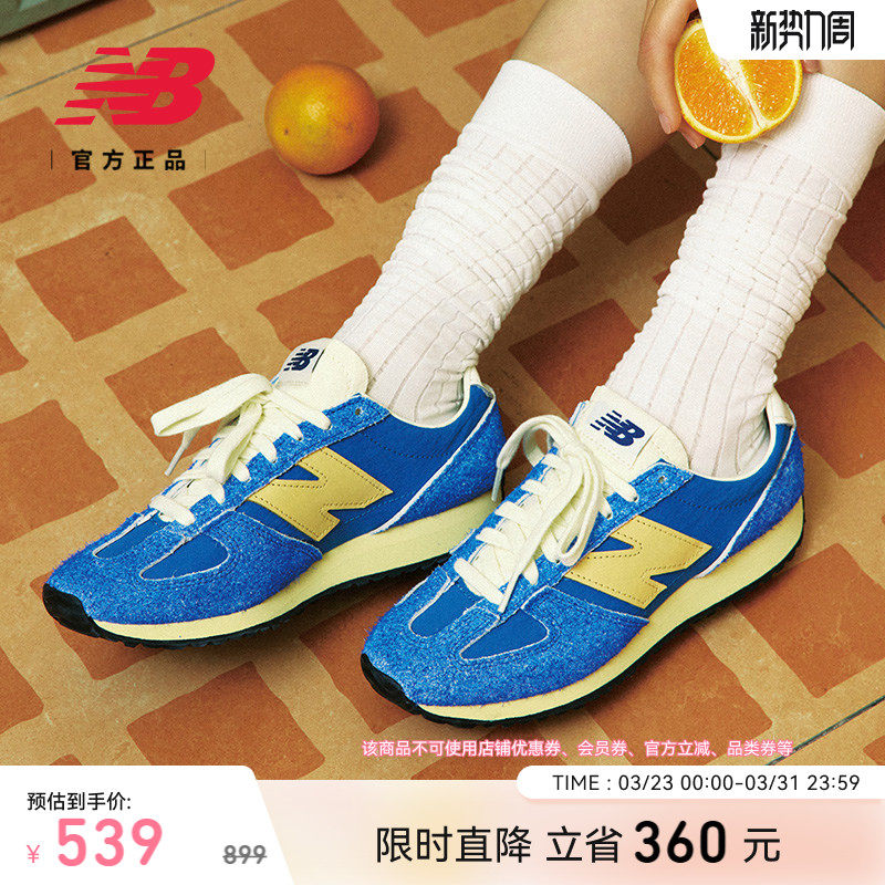New Balance NB Grey官方正品男女情侣同款休闲薄