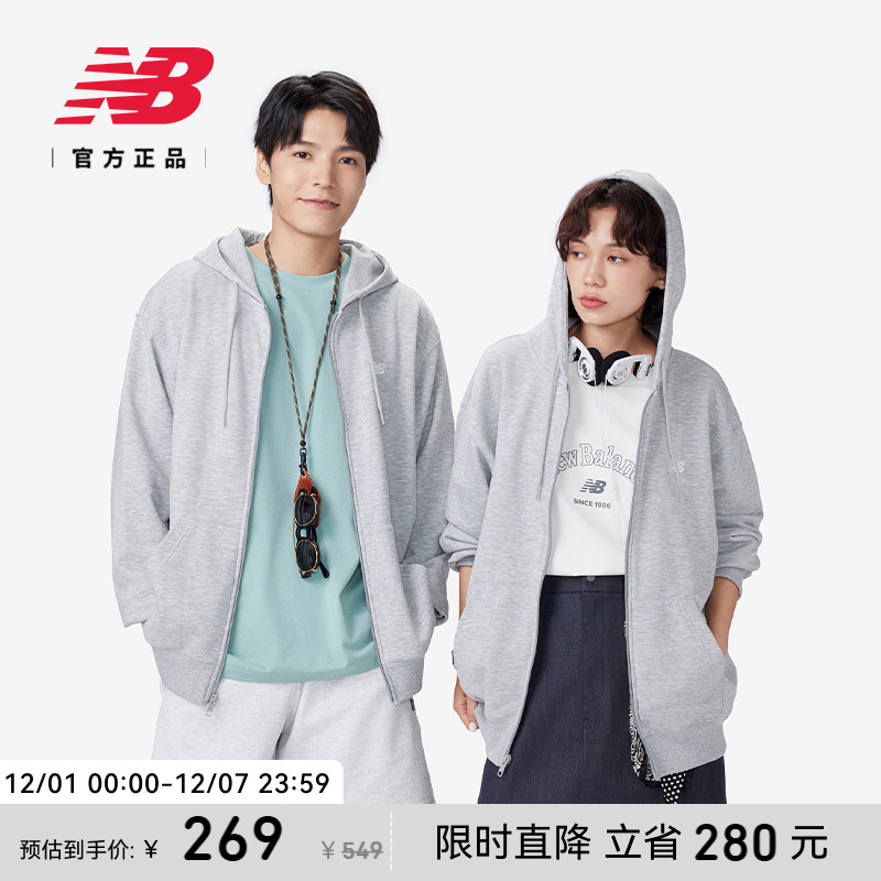 NEWBALANCE男款连帽拉链外套