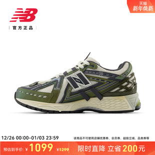 复古休闲运动老爹鞋 Grey官方男女情侣同款 U1906ANC Balance New