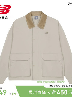 New Balance NB官方正品26新款男款休闲百搭舒适夹克外套MJ61K5PC