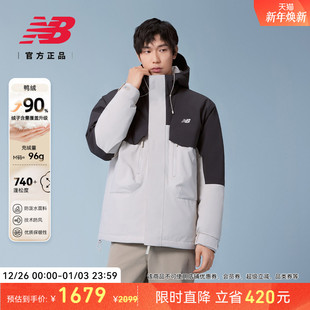 男款 NB官方冬潮流新款 防泼水防风保暖羽绒服AMJ54307 Balance New
