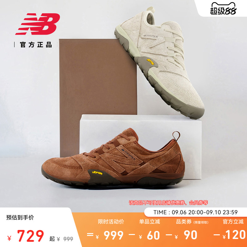 NewBalanceNB男女赤足鞋薄底鞋图片