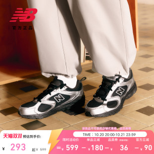 NewBalance NB官方秋季男女网面透气轻便运动休闲鞋ML408SB