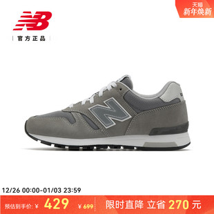 复古灰色运动休闲鞋 New 男女情侣同款 NB官方正品 ML565EG1 Balance