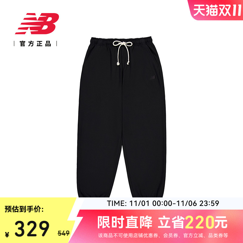 NEWBALANCE运动休闲女针织长裤