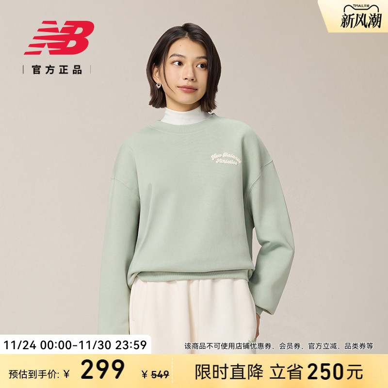 New Balance NB官方正品25冬季女款休闲运动长袖套头卫衣WT53516