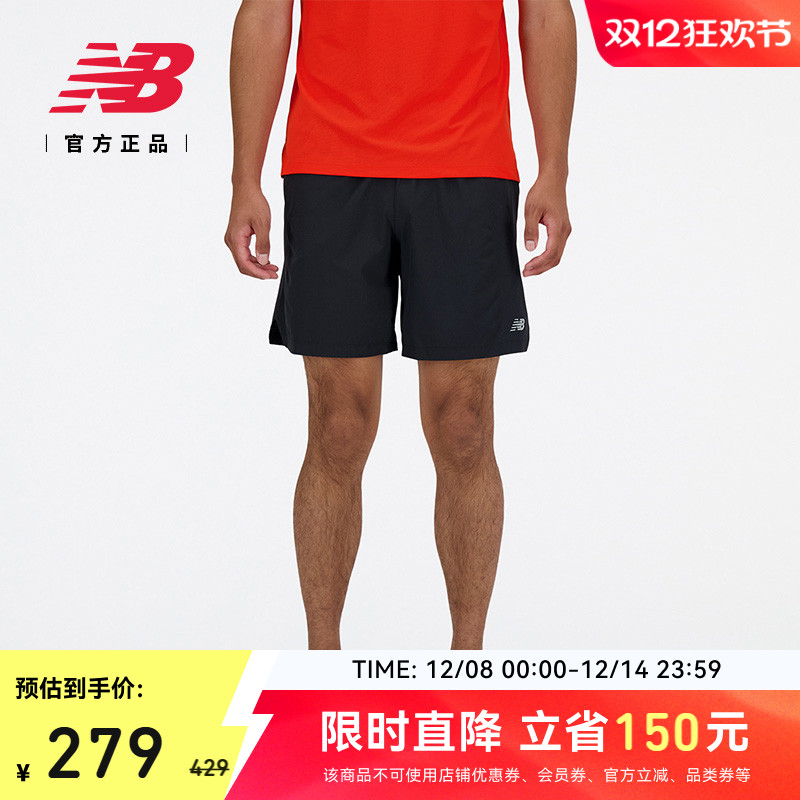 NEWBALANCE跑步男款梭织短裤