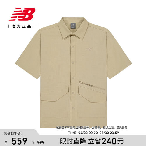 NewBalance夏季运动休闲短袖