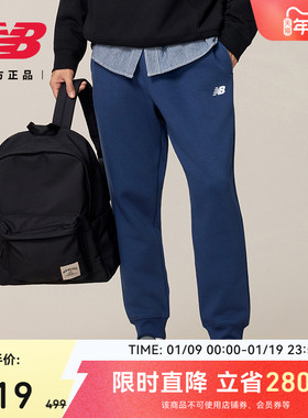 New Balance 官方运动裤新款男款冬舒适休闲运动裤子长裤MP43904