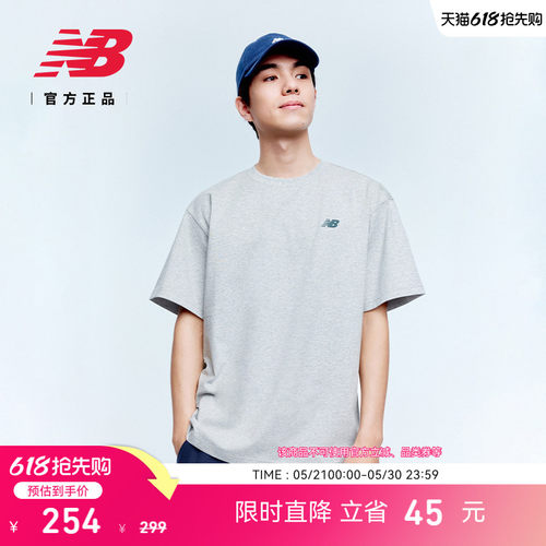 NewBalance运动短袖T恤