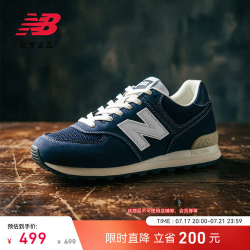 NewBalanceNB男女款运动休闲鞋