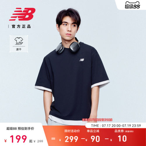 NewBalance男速干短袖T恤