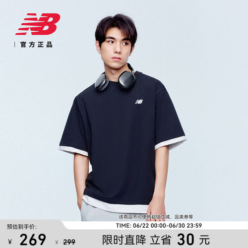 NewBalance男短袖T恤