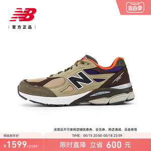 New Balance NB官方正品男女情侣990v3美产复古运动休闲鞋M990BB3