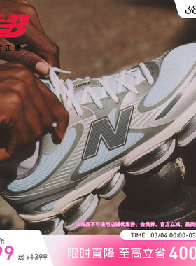 New Balance NB Grey官方正品男女情侣同款厚底增高休闲鞋U2000BA