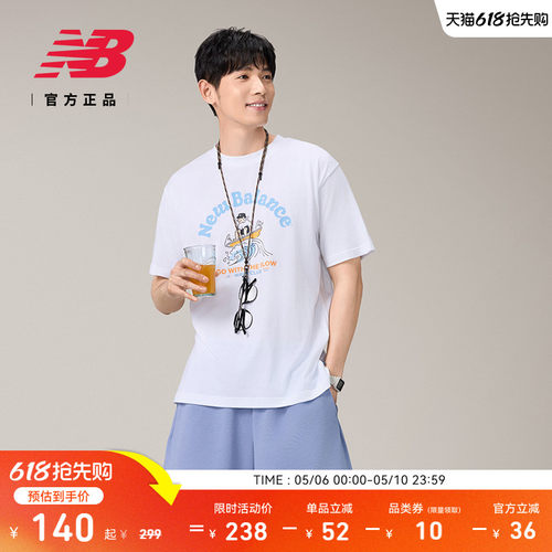 NEWBALANCE短袖T恤休闲百搭