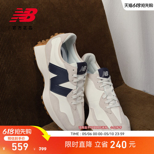 NewBalanceNB官方327休闲鞋