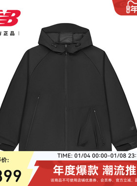 New Balance Grey官方正品男女情侣休闲冬连帽梭织外套NAF28051
