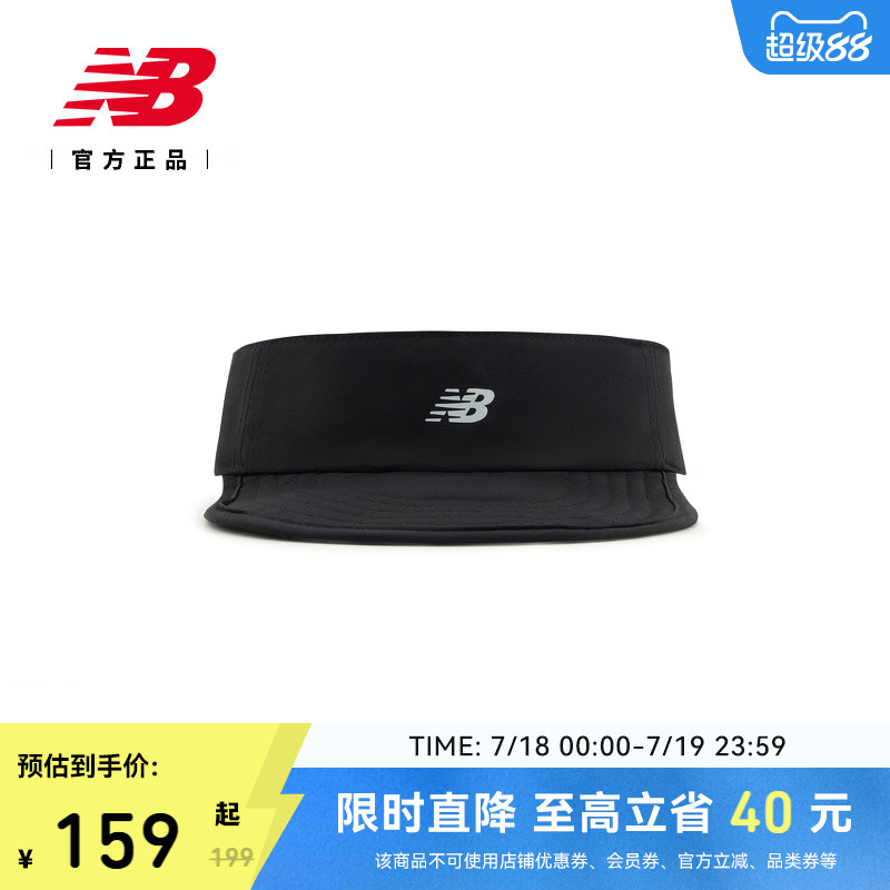 NewBalance男款女款空顶帽