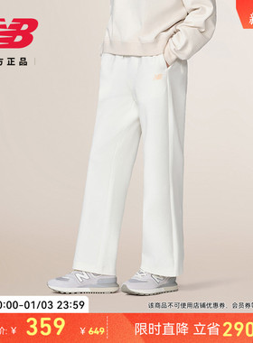 New Balance NB官方女款冬季运动潮流休闲舒适针织长裤MLF17112
