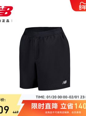 New Balance NB官方正品男时尚百搭潮流舒适运动休闲短裤MS51622