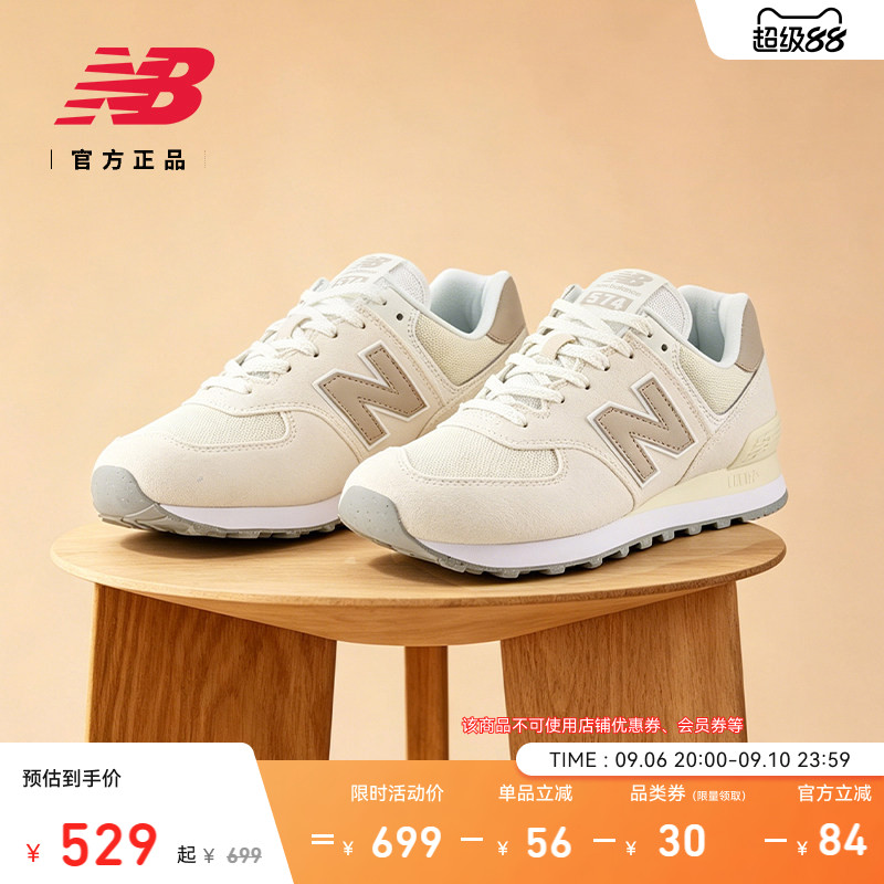 NEWBALANCE男女情侣时尚休闲鞋图片