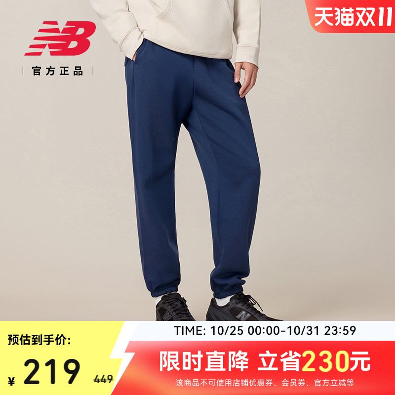 NewBalanceNB官方正品针织长裤