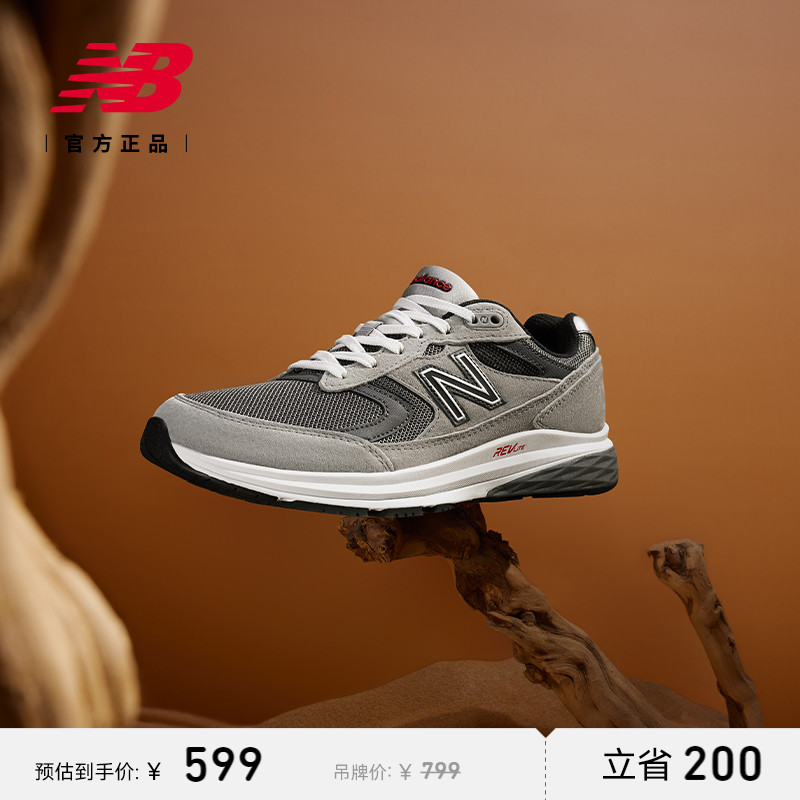 NewBalance男款休闲鞋