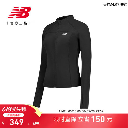NewBalanceNB官方针织外套