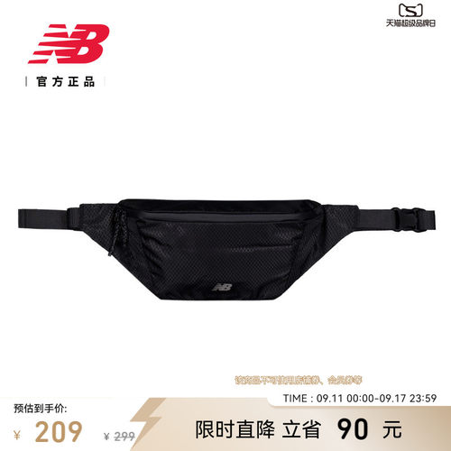 NewBalanceNB官方休闲轻便腰包