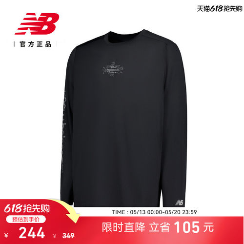 NewBalance男款舒适长袖T恤