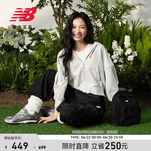 NewBalanceNB连帽外套