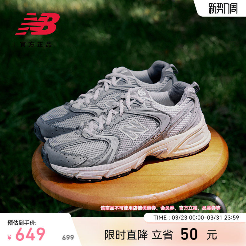 New Balance NB官方正品男女情侣鞋复古灰休闲运动老爹