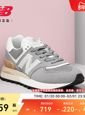 New Balance NB官方正品男女同款情侣鞋厚底复古休闲鞋U574LGGS
