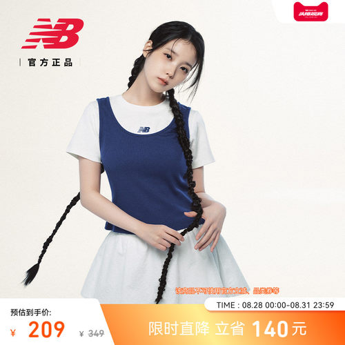 NewBalance女款短袖T恤