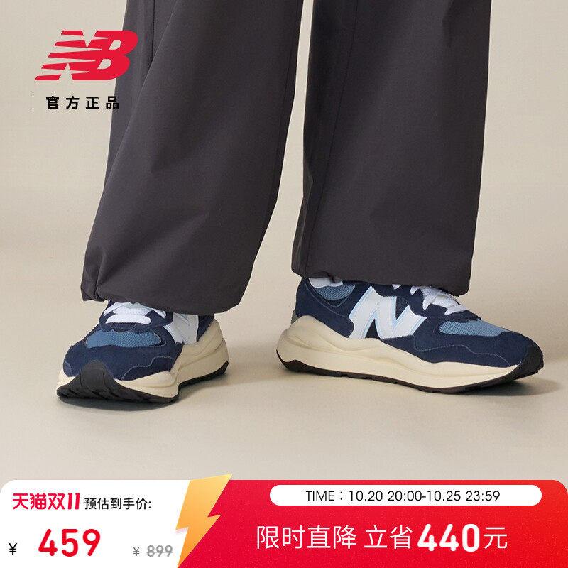 New Balance NB官方正品男女情侣经典复古舒适运动休闲
