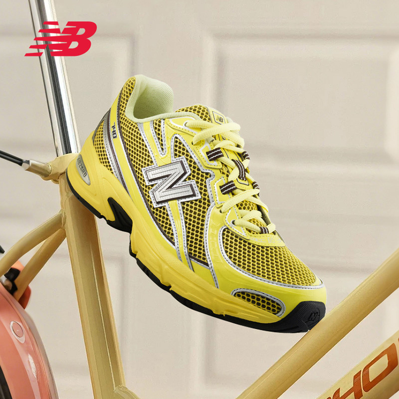 �ۻ��㣺New Balance NB�����˶�����Ь��ɫ/��ɫ U74045L 40  799Ԫ