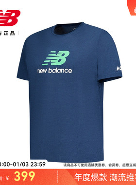 New Balance NB 官方新款男士潮流百搭简约舒适运动短袖MT53216A