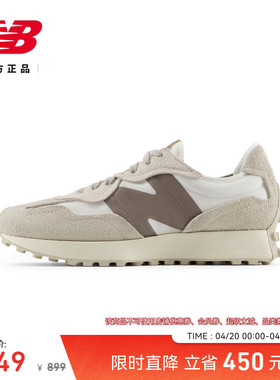 New Balance NB官方正品男女同款潮流百搭运动厚底休闲鞋U327WAB