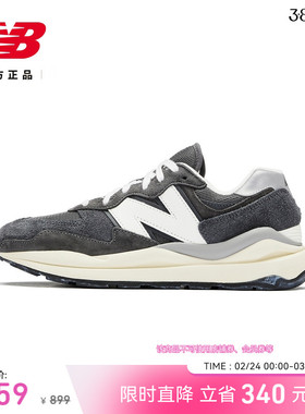 New Balance NB官方正品男女情侣春厚底厚底运动休闲鞋M5740VL1