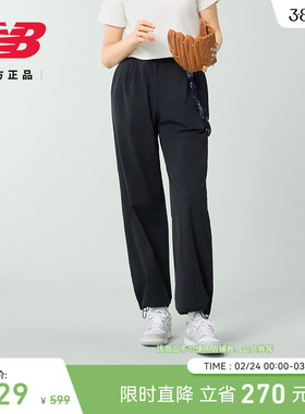 New Balance NB官方冬季女士运动休闲经典复古宽松长裤NTF22132