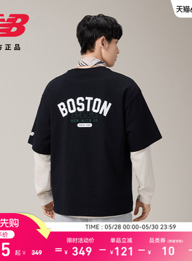 New Balance NB官方正品夏新款男士圆领宽松运动短袖T恤AMT52382