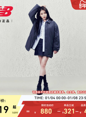 IU同款 | WRPD Runner蛋壳鞋New Balance NB官方百搭厚底老爹鞋