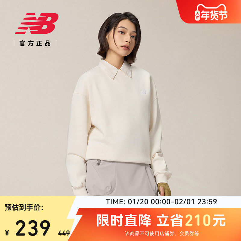 New Balance NB官方正品女冬季运动休闲潮流百搭经典外套WT41511,运动服/休闲服装,运动茄克/外套,淘宝优惠券,粉丝福利购,淘宝优惠卷