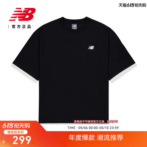 NewBalance男短袖T恤