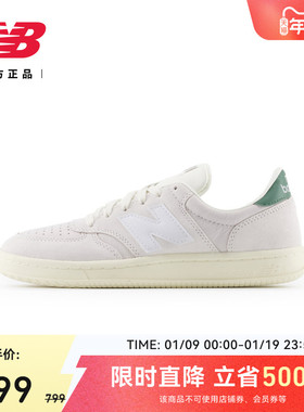 New Balance NB官方正品男女情侣复古百搭小白鞋休闲板鞋CT500GRN