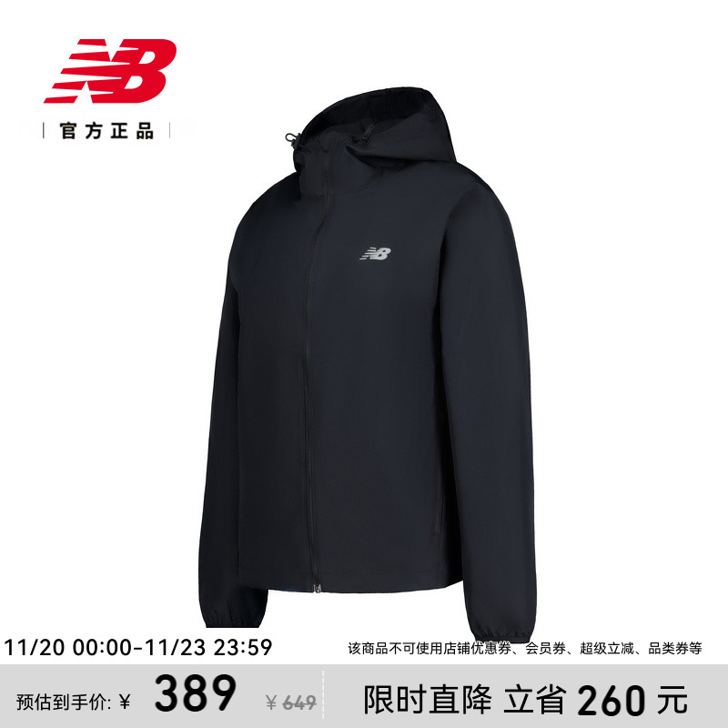 NewBalance女款夹克外套