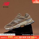 运动老爹鞋 New 厚底运动男女情侣同款 NB官方正品 U9060PB Balance
