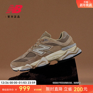 运动老爹鞋 New 厚底运动男女情侣同款 NB官方正品 U9060PB Balance