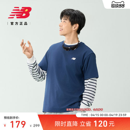 NewBalance男女款圆领短袖